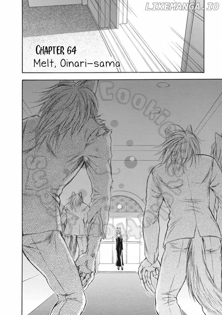 Wagaya no Oinarisama. chapter 64 - page 4