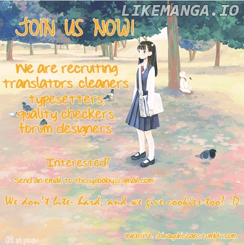 Wagaya no Oinarisama. chapter 11 - page 1