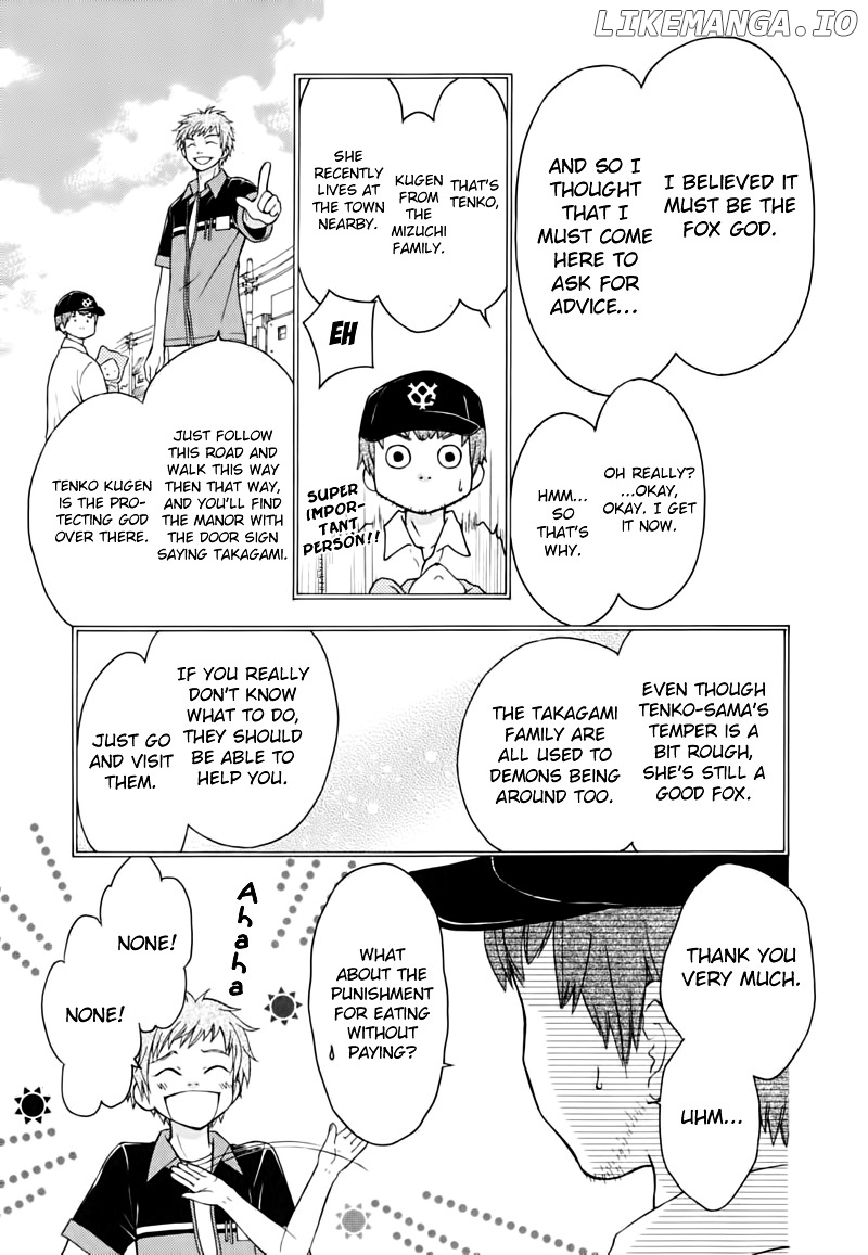 Wagaya no Oinarisama. chapter 11 - page 10