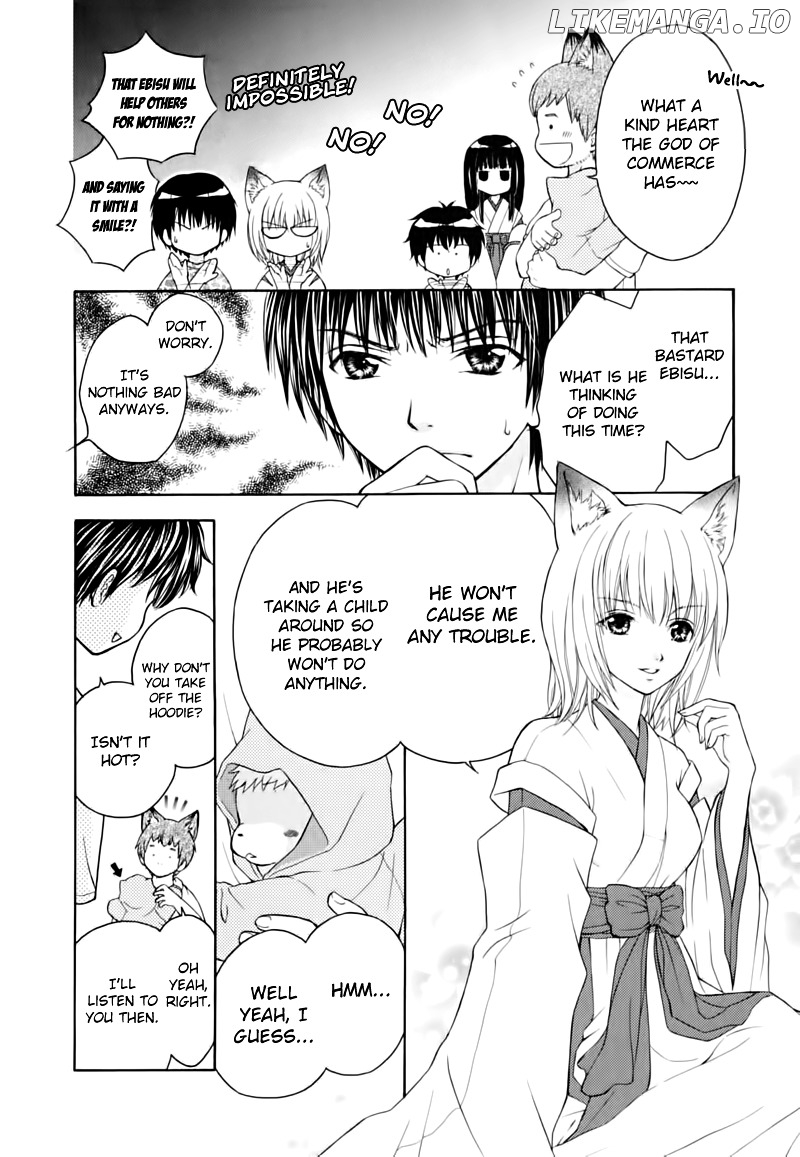 Wagaya no Oinarisama. chapter 11 - page 11