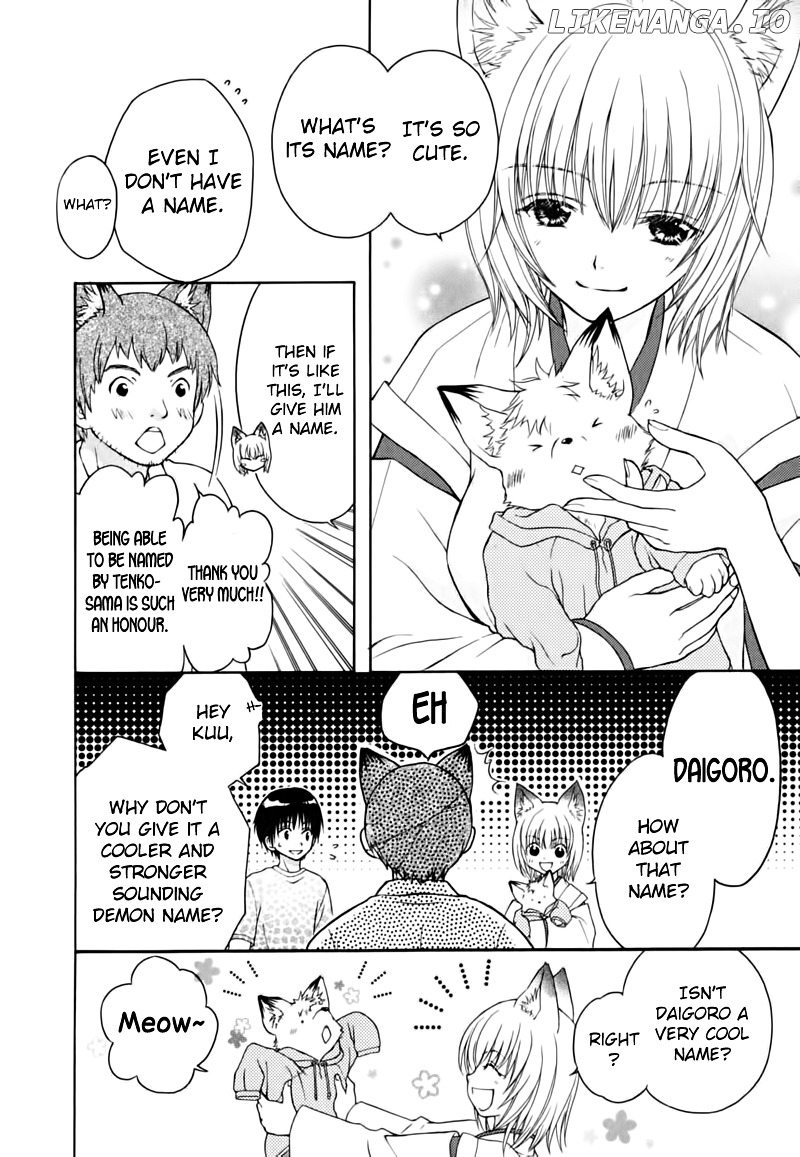 Wagaya no Oinarisama. chapter 11 - page 13