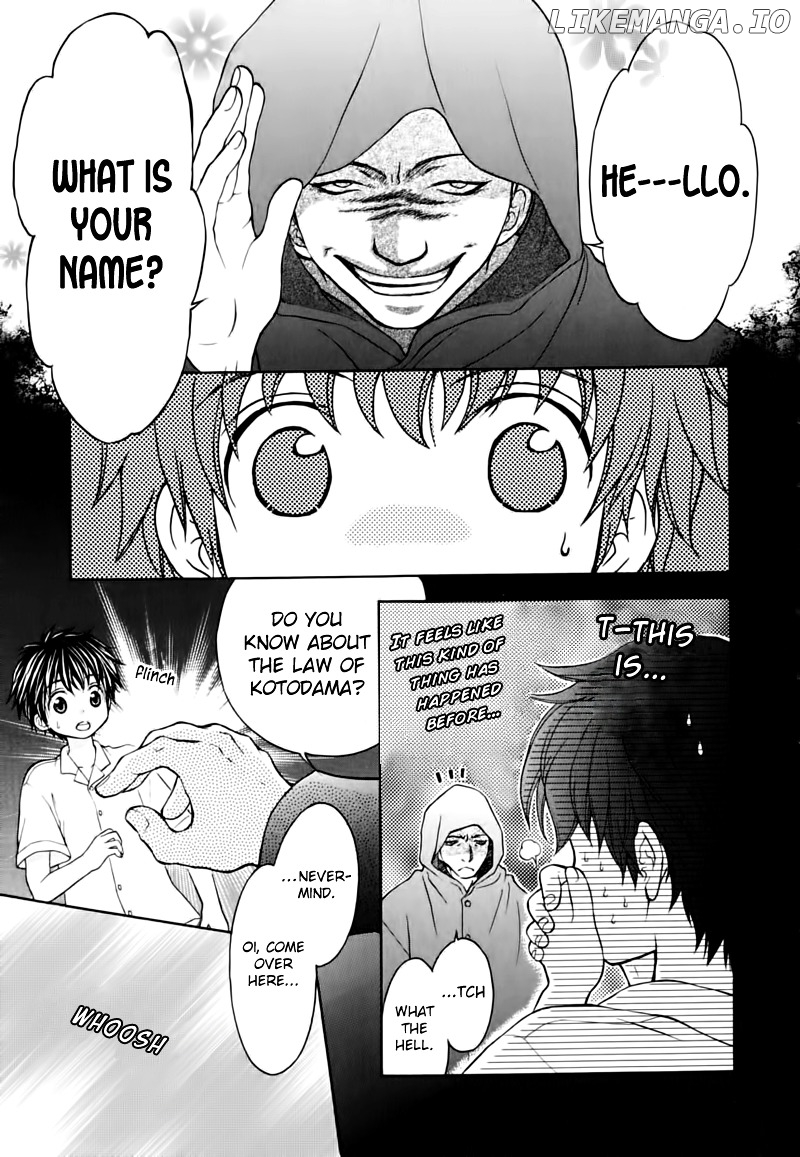 Wagaya no Oinarisama. chapter 11 - page 2