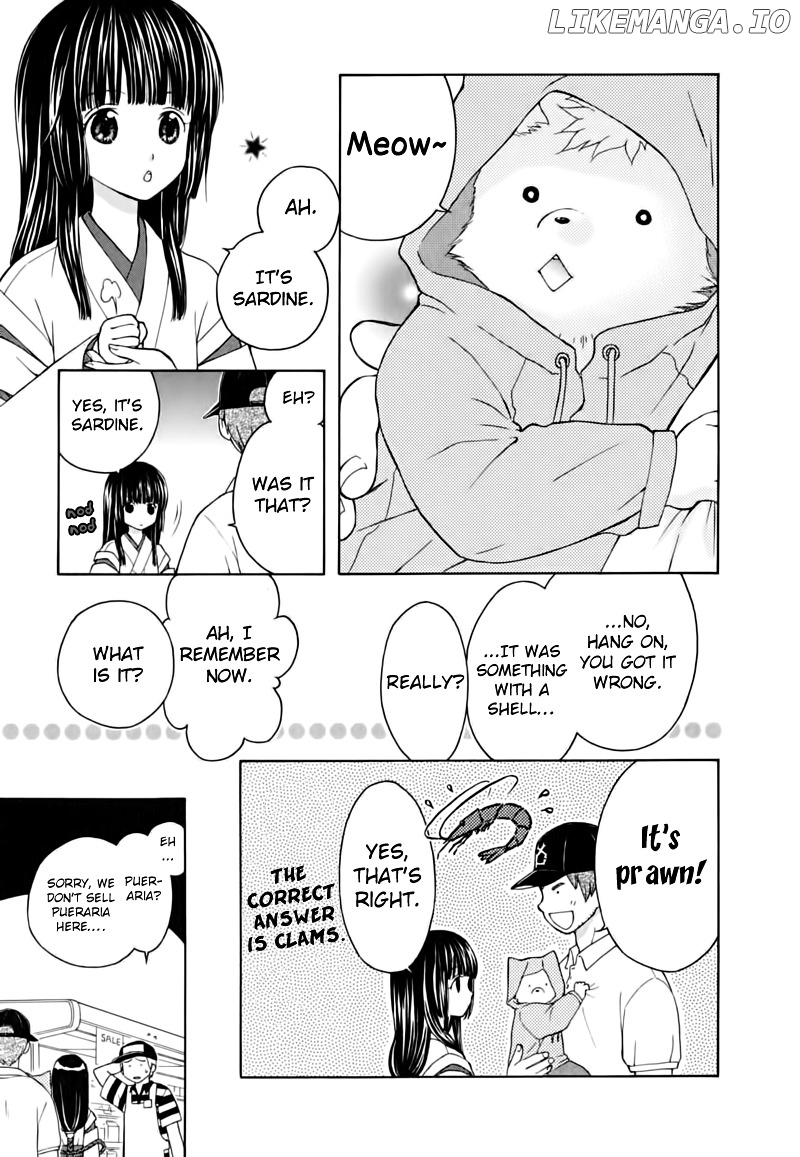 Wagaya no Oinarisama. chapter 11 - page 22