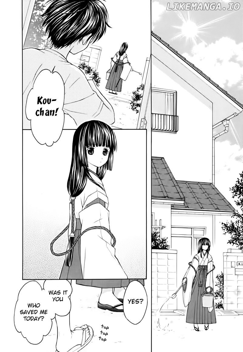 Wagaya no Oinarisama. chapter 11 - page 5