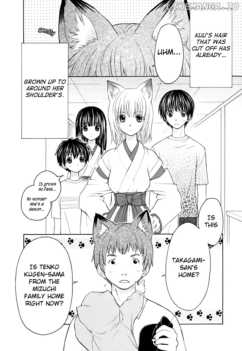 Wagaya no Oinarisama. chapter 11 - page 7