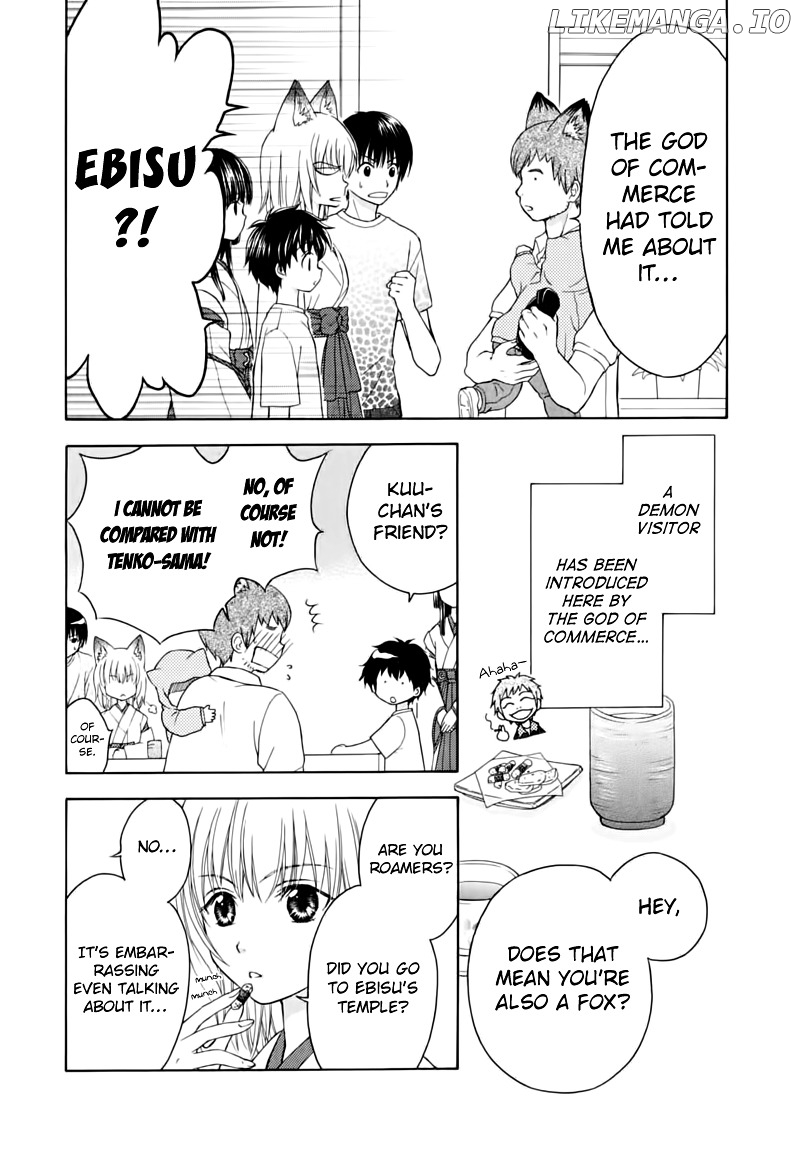 Wagaya no Oinarisama. chapter 11 - page 8