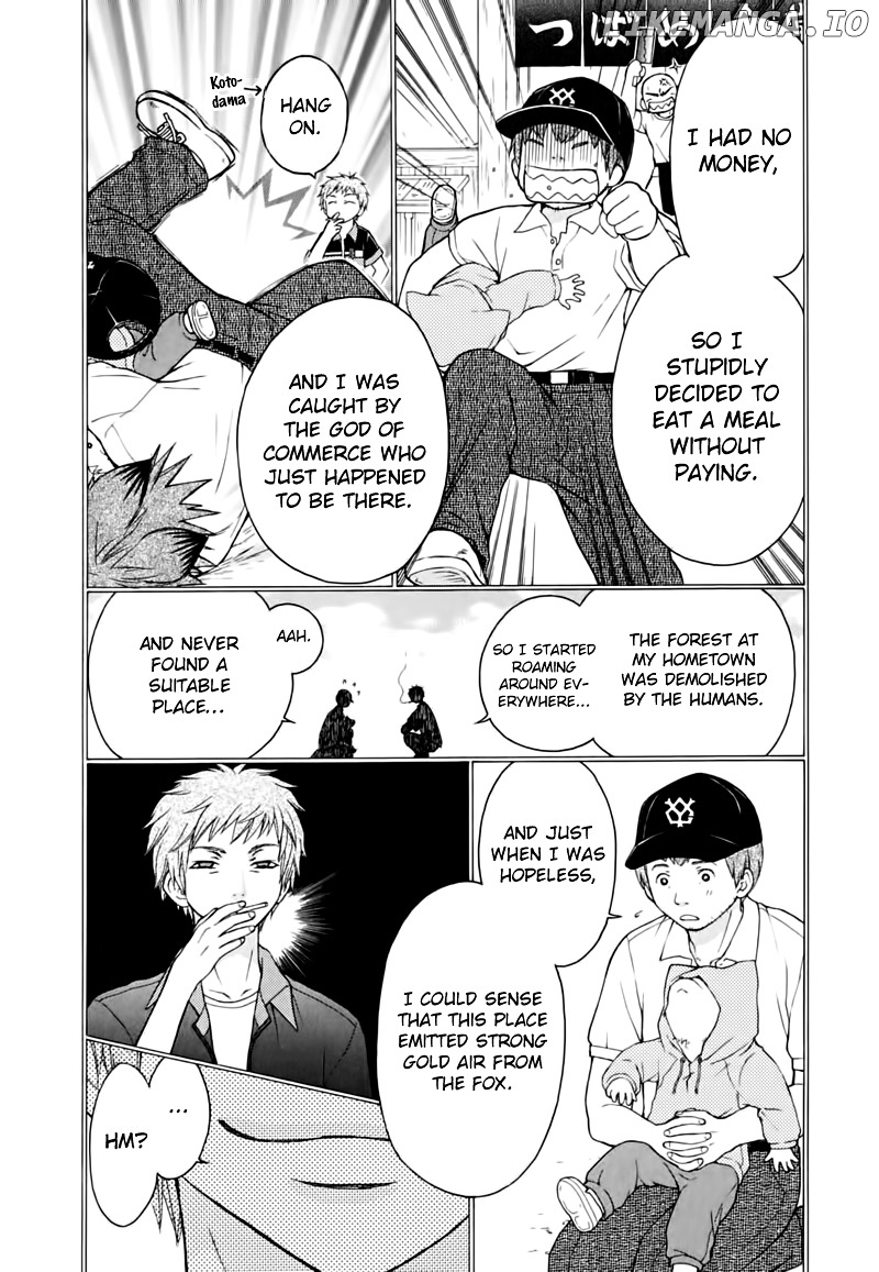 Wagaya no Oinarisama. chapter 11 - page 9