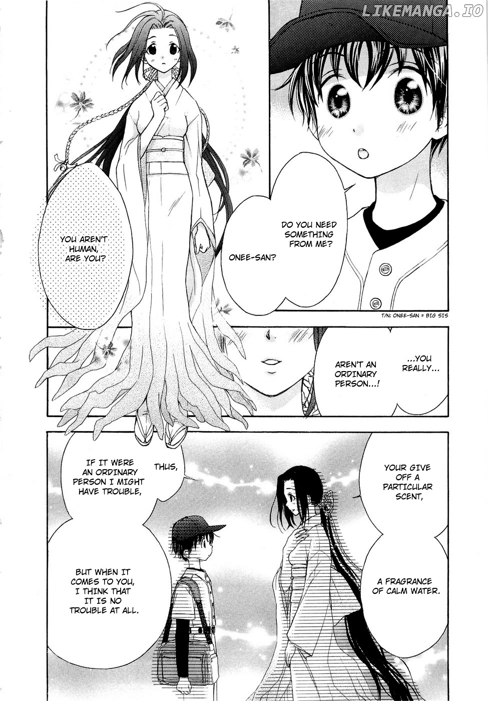 Wagaya no Oinarisama. chapter 28 - page 4