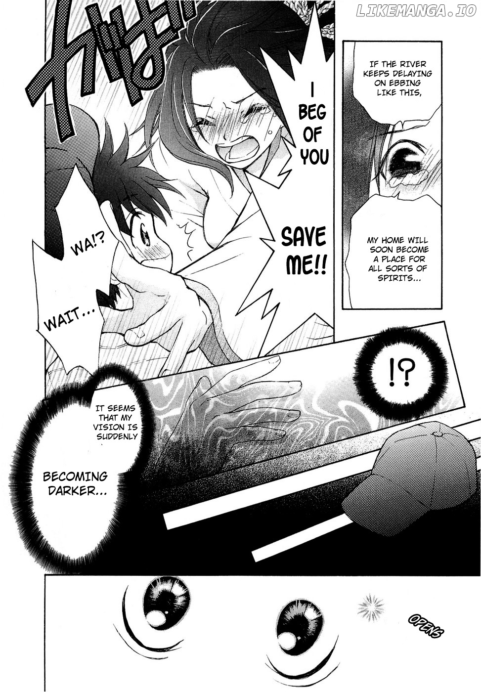 Wagaya no Oinarisama. chapter 28 - page 6