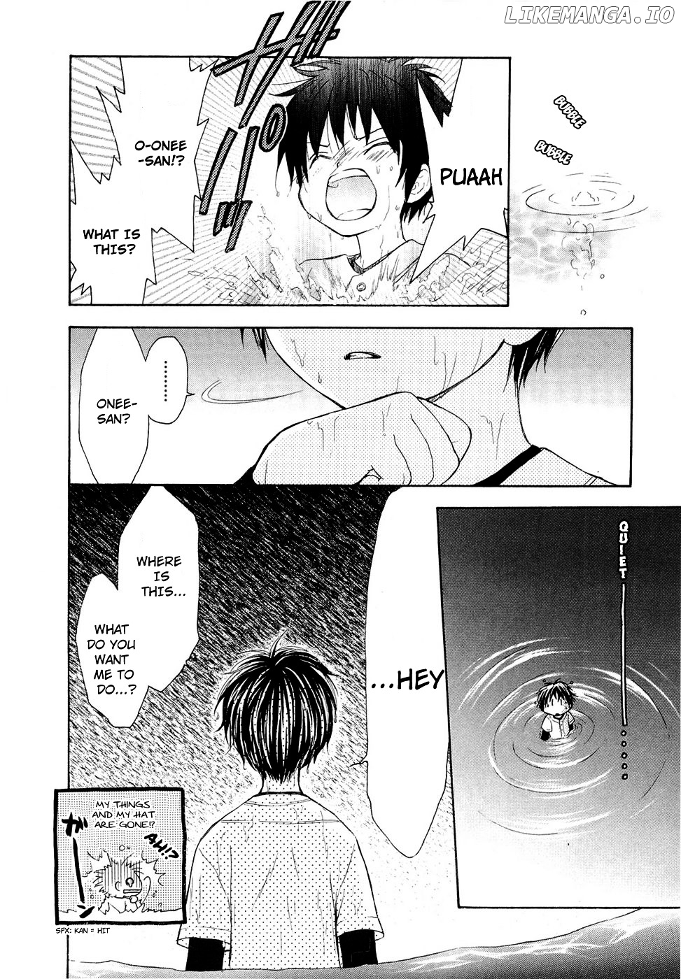 Wagaya no Oinarisama. chapter 28 - page 8