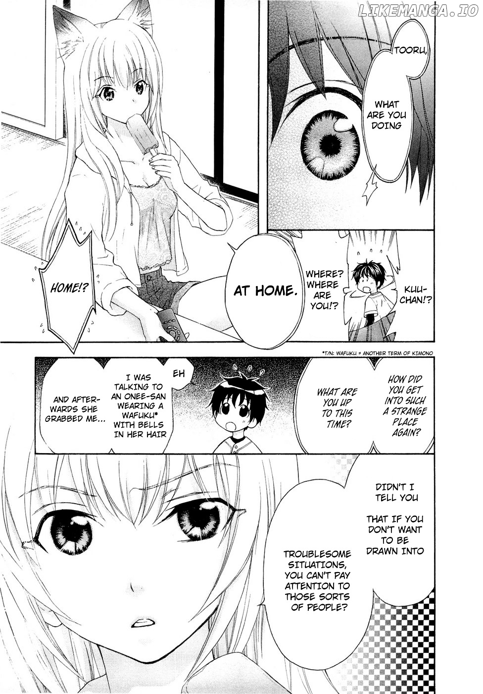 Wagaya no Oinarisama. chapter 28 - page 9