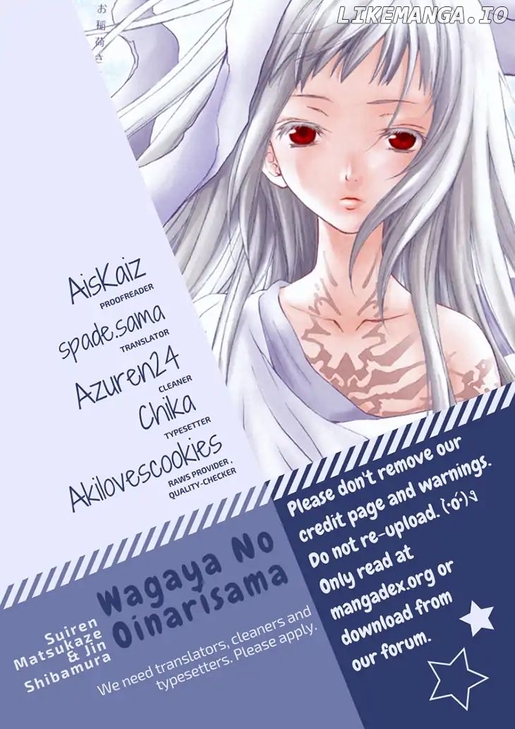 Wagaya no Oinarisama. chapter 65 - page 1