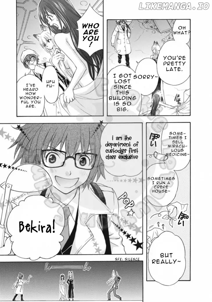 Wagaya no Oinarisama. chapter 65 - page 21