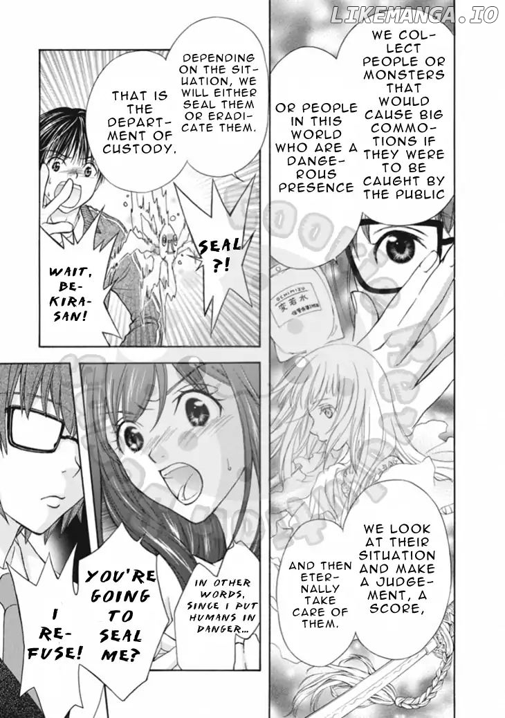 Wagaya no Oinarisama. chapter 65 - page 23