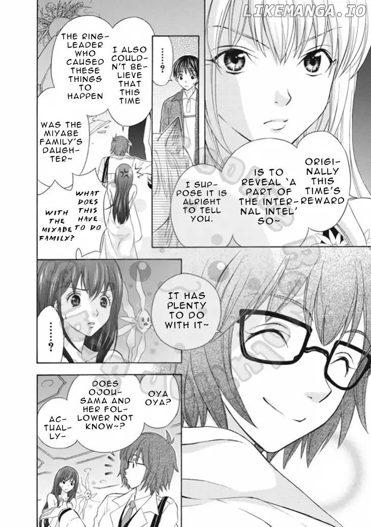 Wagaya no Oinarisama. chapter 65 - page 26