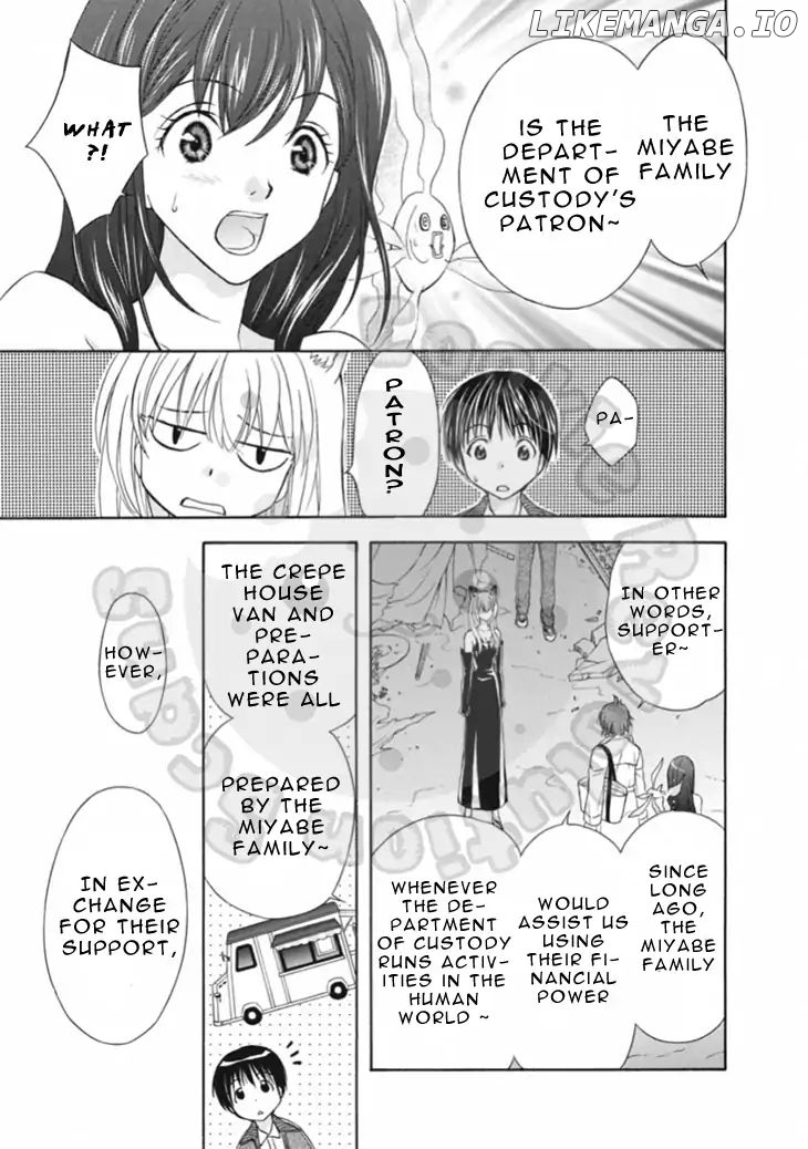 Wagaya no Oinarisama. chapter 65 - page 27