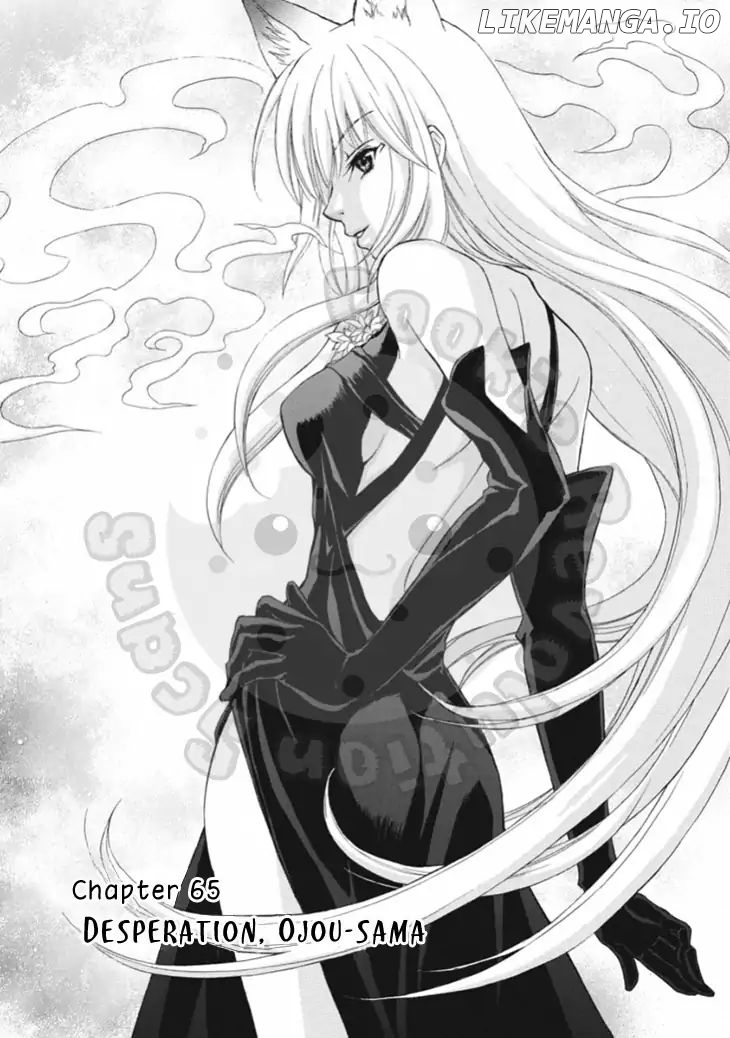 Wagaya no Oinarisama. chapter 65 - page 3