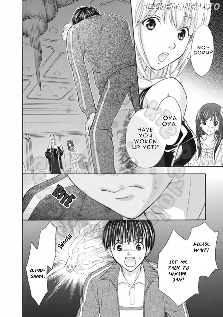 Wagaya no Oinarisama. chapter 65 - page 4