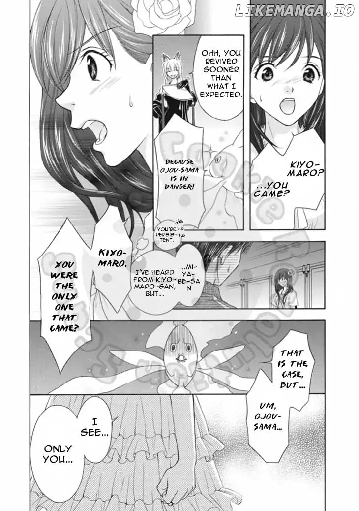 Wagaya no Oinarisama. chapter 65 - page 5