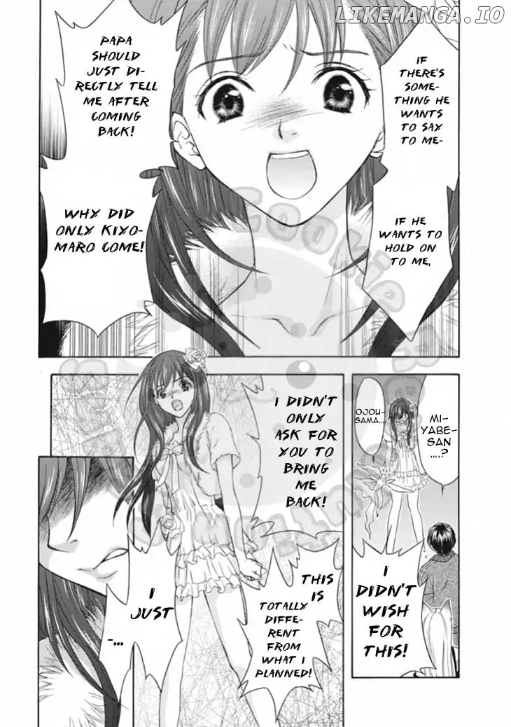 Wagaya no Oinarisama. chapter 65 - page 7