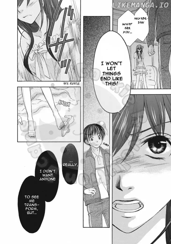 Wagaya no Oinarisama. chapter 65 - page 8
