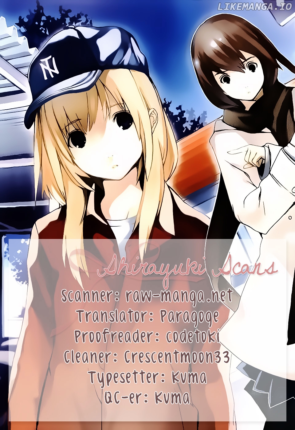 Wagaya no Oinarisama. chapter 12 - page 2