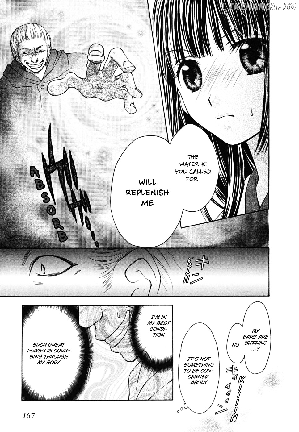 Wagaya no Oinarisama. chapter 12 - page 20