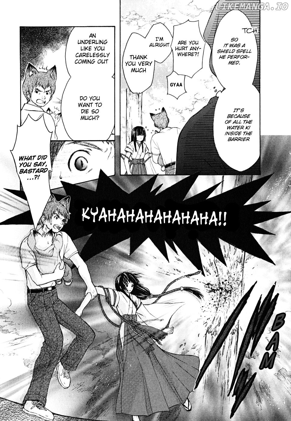 Wagaya no Oinarisama. chapter 12 - page 22