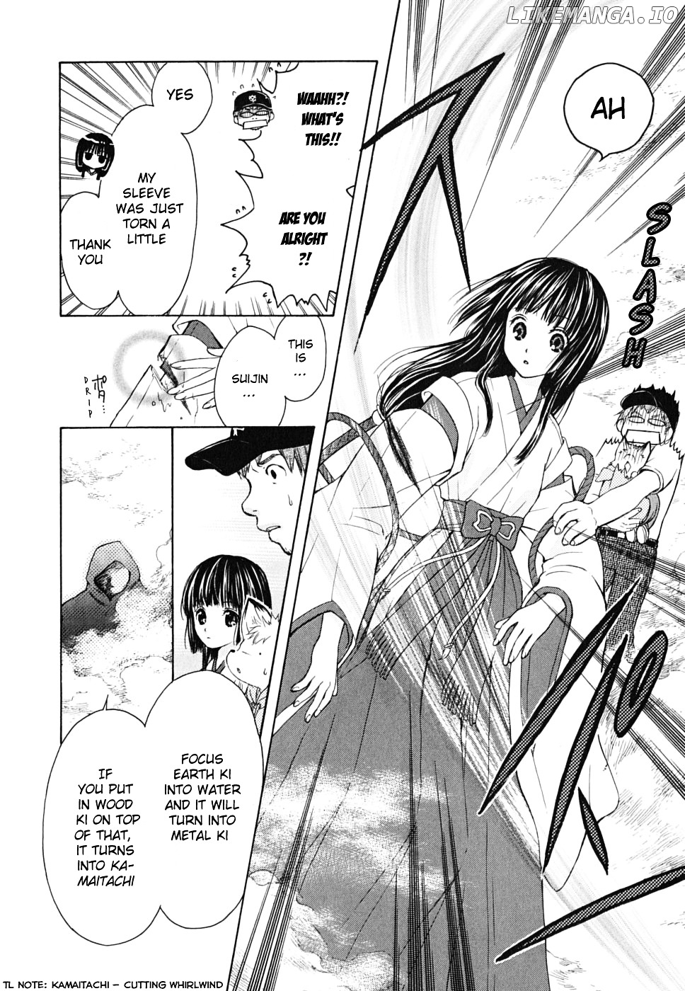Wagaya no Oinarisama. chapter 12 - page 4