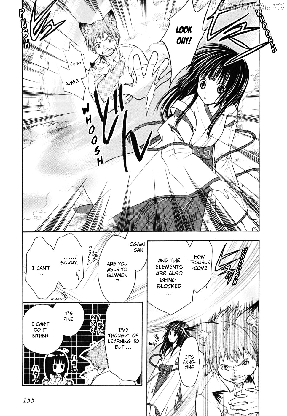 Wagaya no Oinarisama. chapter 12 - page 8