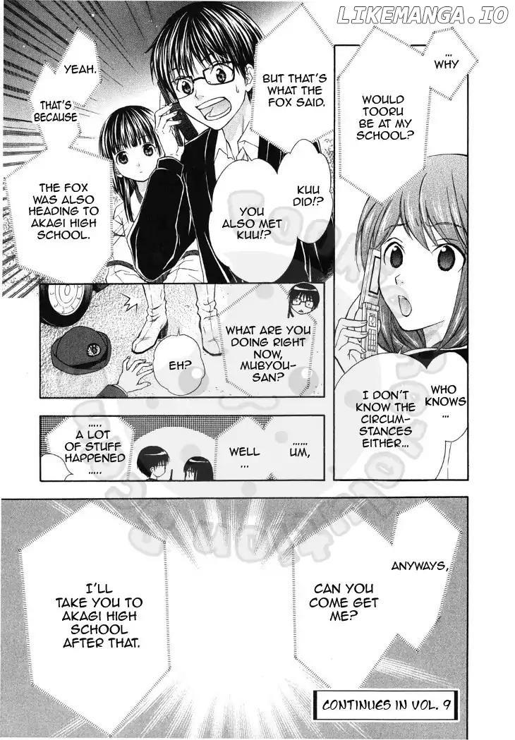 Wagaya no Oinarisama. chapter 49 - page 31