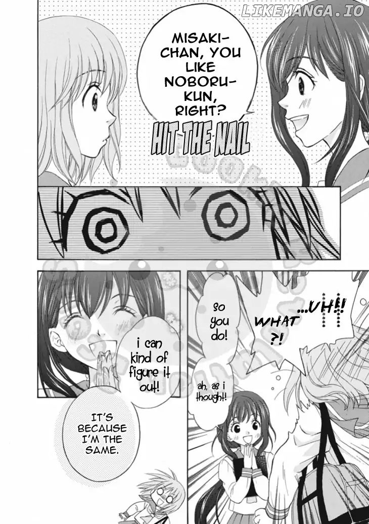 Wagaya no Oinarisama. chapter 66 - page 28