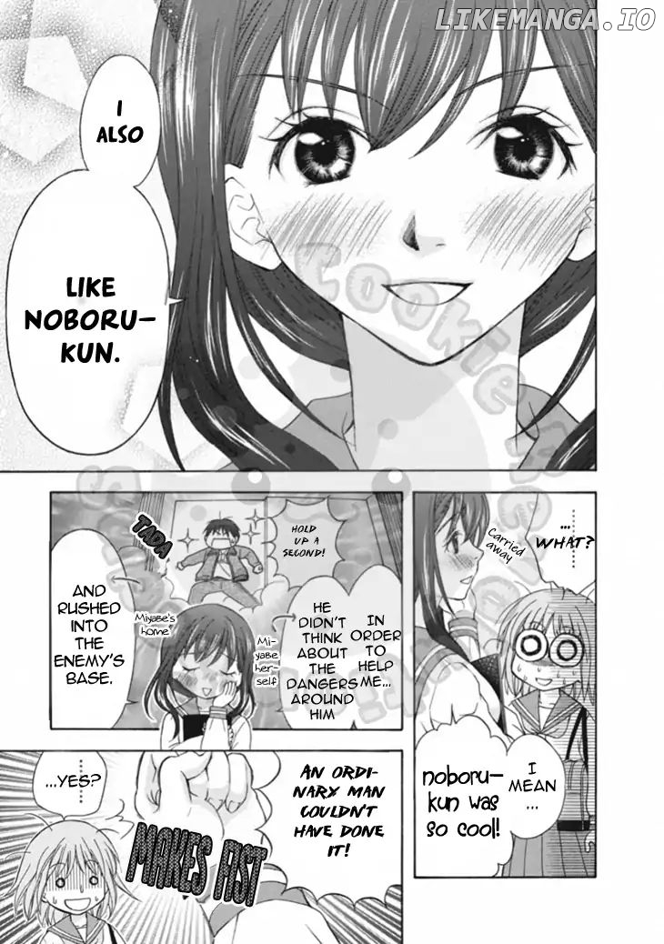 Wagaya no Oinarisama. chapter 66 - page 29