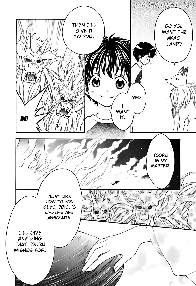 Wagaya no Oinarisama. chapter 13 - page 32