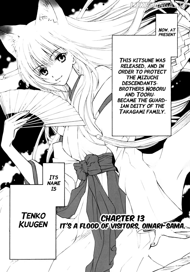 Wagaya no Oinarisama. chapter 13 - page 9