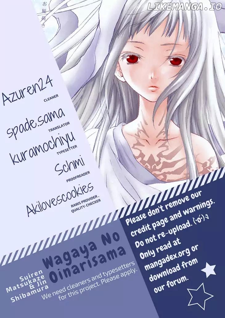 Wagaya no Oinarisama. chapter 50 - page 1