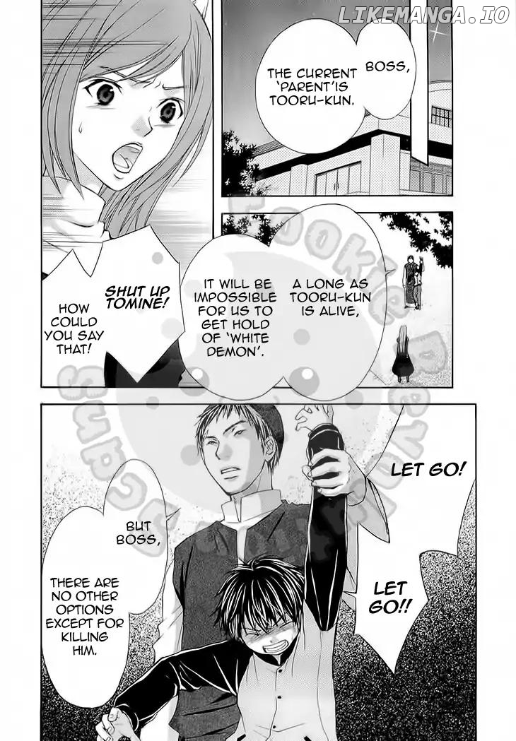 Wagaya no Oinarisama. chapter 50 - page 11