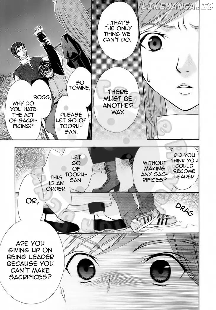 Wagaya no Oinarisama. chapter 50 - page 12