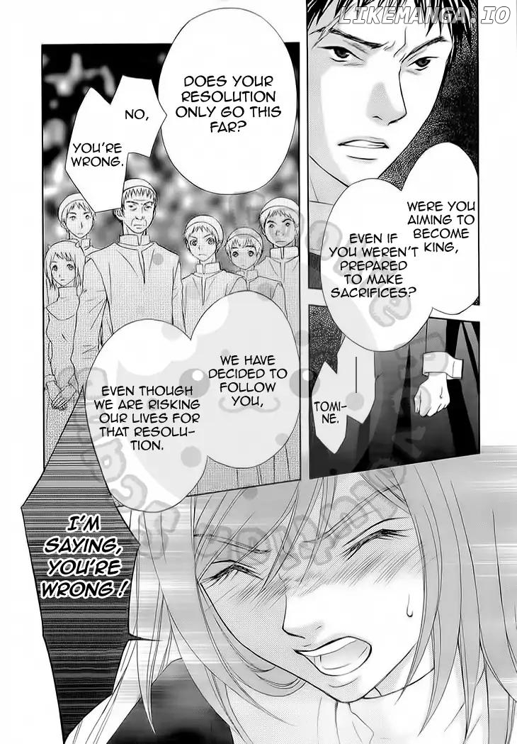 Wagaya no Oinarisama. chapter 50 - page 13