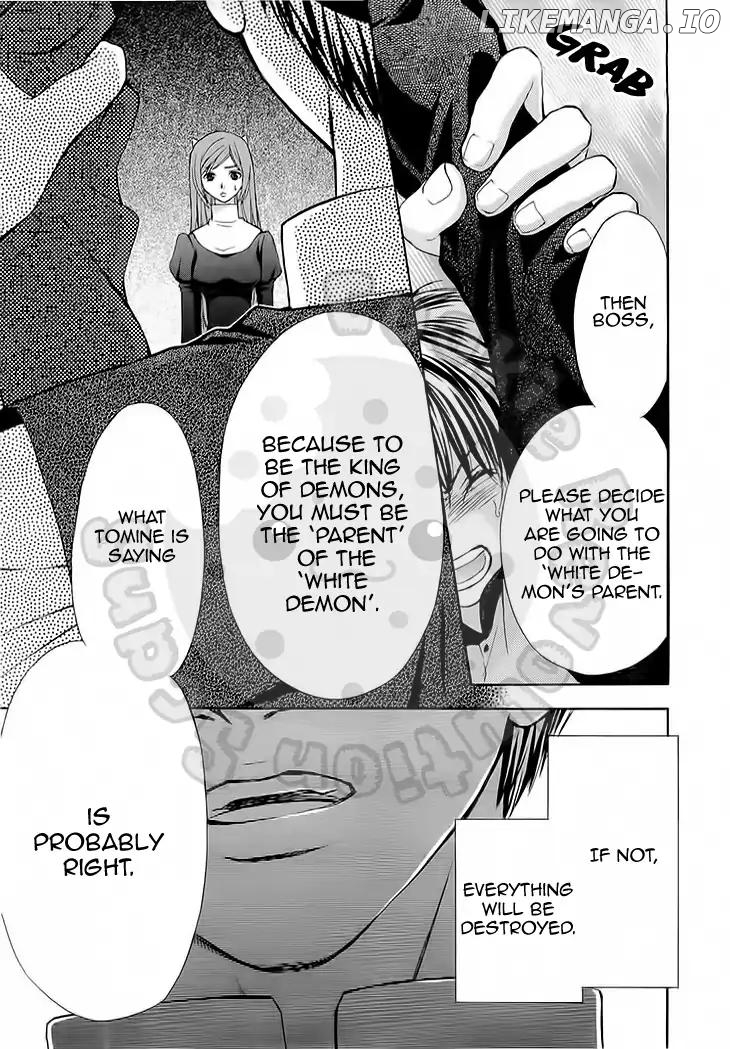 Wagaya no Oinarisama. chapter 50 - page 14