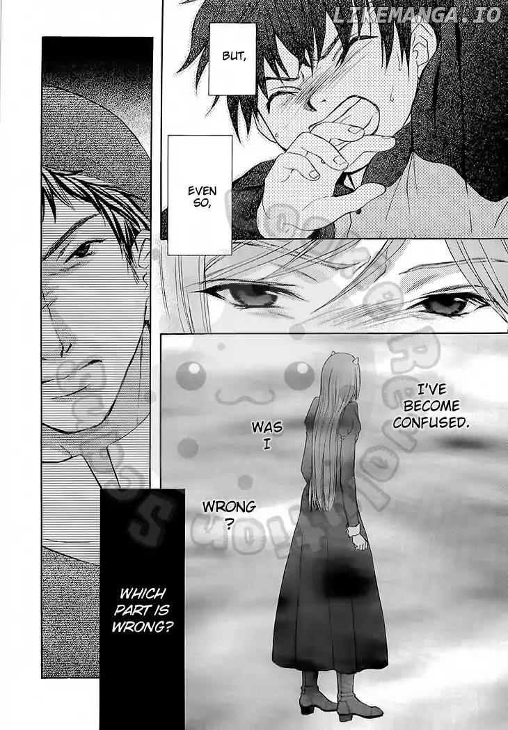 Wagaya no Oinarisama. chapter 50 - page 15