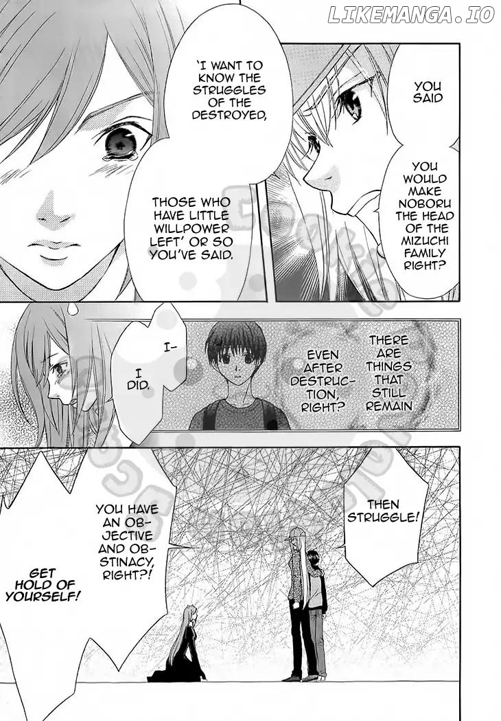 Wagaya no Oinarisama. chapter 50 - page 20