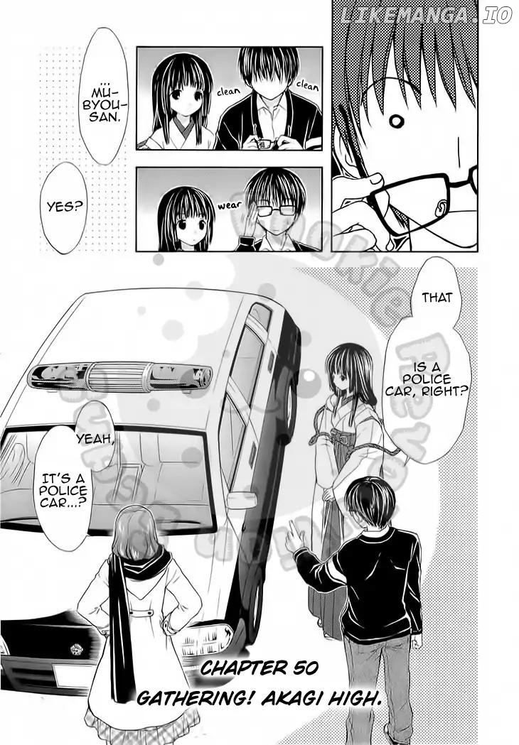 Wagaya no Oinarisama. chapter 50 - page 8