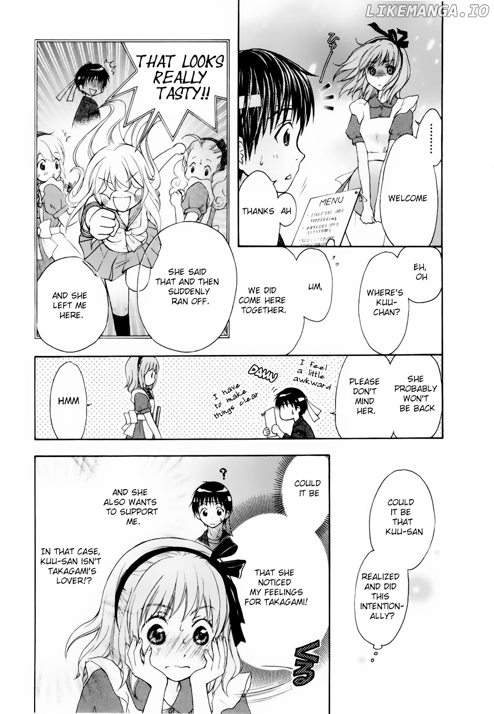 Wagaya no Oinarisama. chapter 30 - page 3