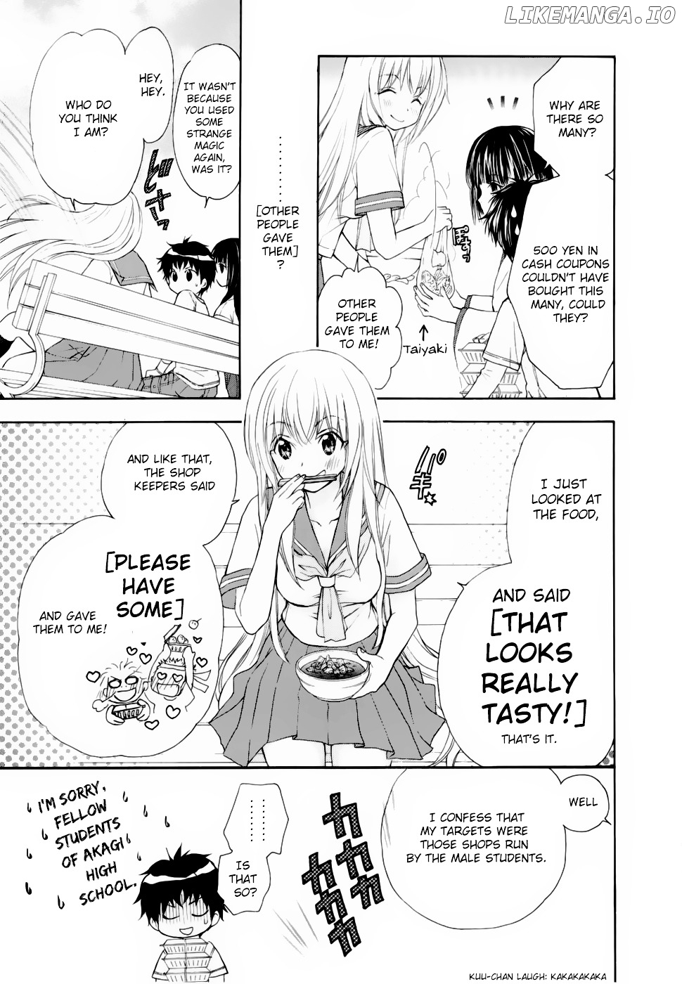Wagaya no Oinarisama. chapter 30 - page 9