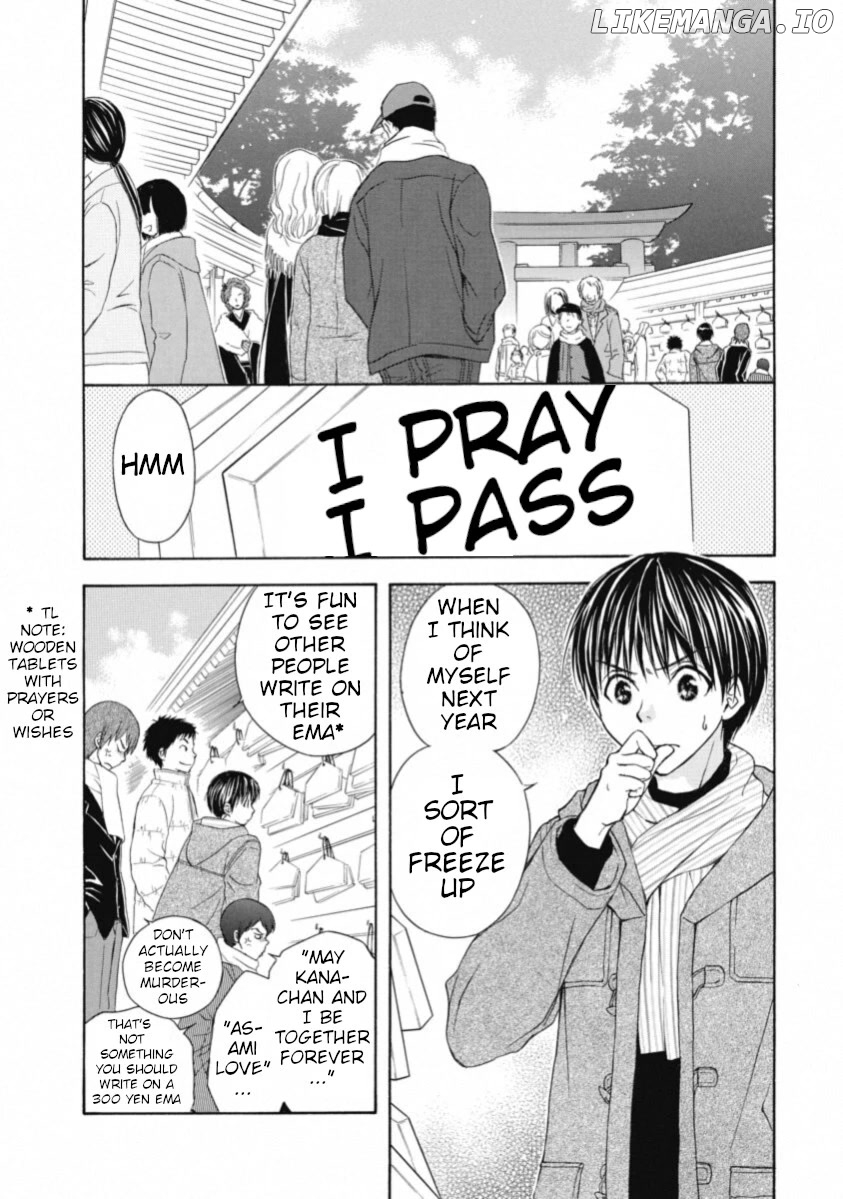 Wagaya no Oinarisama. chapter 67 - page 2