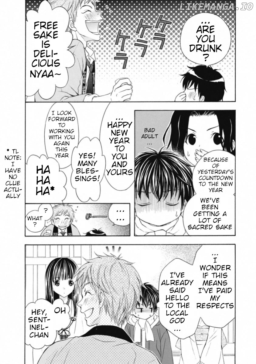 Wagaya no Oinarisama. chapter 67 - page 20