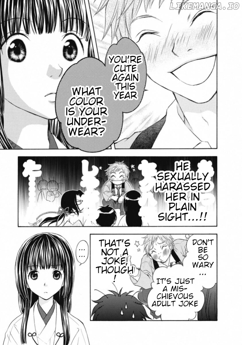 Wagaya no Oinarisama. chapter 67 - page 21