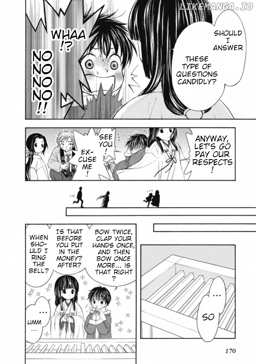 Wagaya no Oinarisama. chapter 67 - page 22