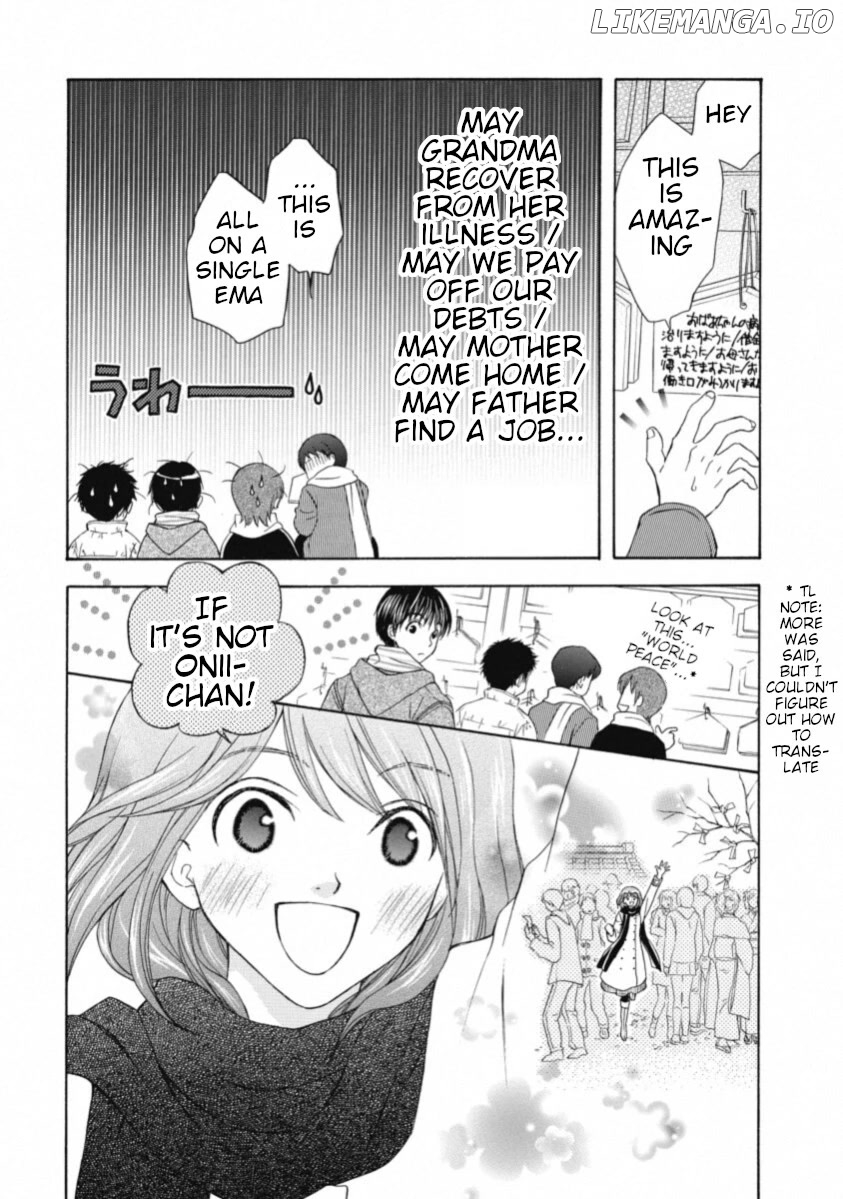 Wagaya no Oinarisama. chapter 67 - page 3